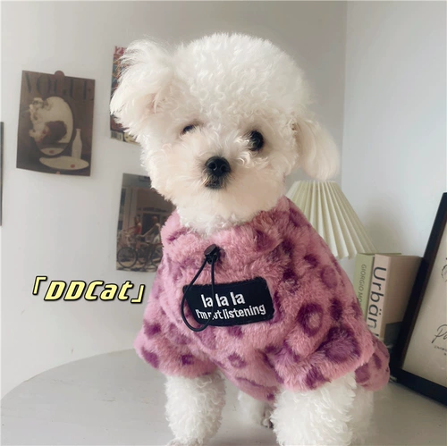 Сумка кошка розовый леопардовый принт ~ Зимняя густая плюшевая одежда для кошек Петт теплый свитер, чем медведь плюшевая одежда