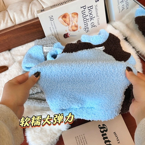 Сумки с кошачьим молоком Blue Coffee облако