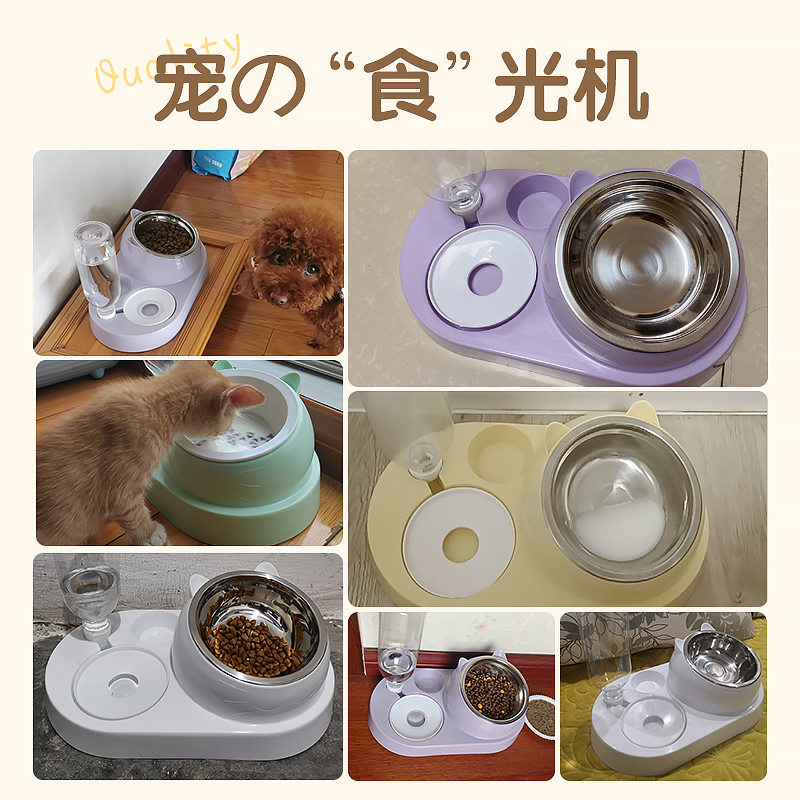 猫碗陶瓷狗碗一体猫咪自动饮水双碗狗狗食盆防打翻饭盆宠物喝水碗 - 图0