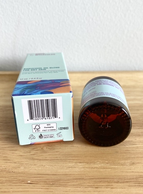 美国Good Molecules Bakuchiol Oil Blend补骨脂酚面油12ml干皮用