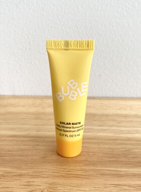 美国Bubble Skincare面霜/眼霜/精华/面膜/防晒/洁面 小样类合集
