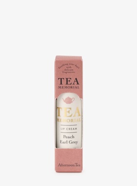 下午茶红茶大吉岭茶白葡萄酒唇膏