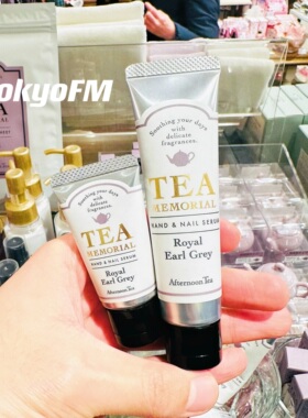 予定 日本afternoon tea下午茶 新品 英式红茶伯爵茶护手霜身体乳