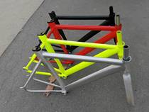 Aluminum alloy dead flying muscle site Speed Frame Front Fork Can Be Sold Alone