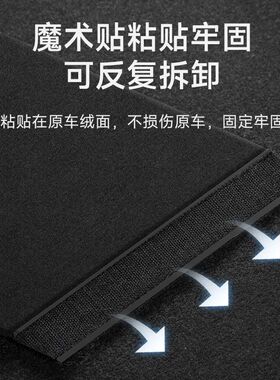荣威RX3后备箱隔板汽车用品PRO装饰改装后尾箱隔物板储物箱收纳盒