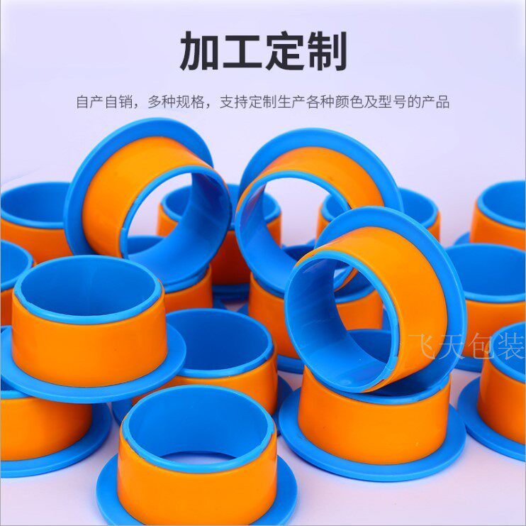 加厚手用拉膜器拉伸缠绕膜手柄护手圈打包围膜手动拉伸膜薄膜专用,淘宝优惠券,粉丝福利购,淘宝优惠卷