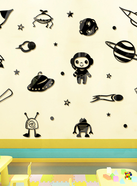 学校宇宙飞船火箭亚克力墙贴画