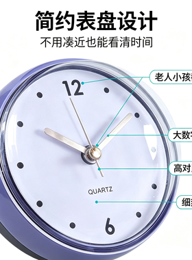 紫色浴室日韩简约吸盘式防水吸墙挂钟厨房简约冰箱时间硅胶贴钟