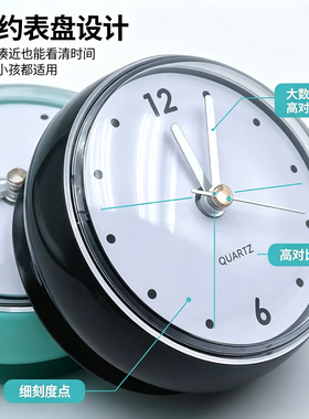 黑色浴室日韩静音吸盘式防水吸墙挂钟厨房简约冰箱时间硅胶贴钟