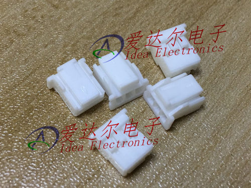 PAP-03V-S 连接器 JST 3P外壳 护套 进口原装正品 - 图0
