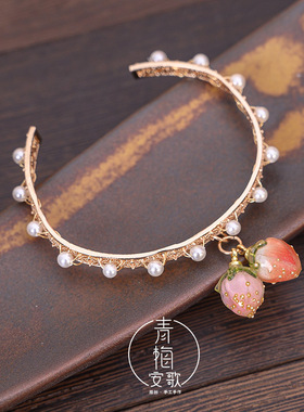 青梅安歌【草莓糖】纤细配饰汉服