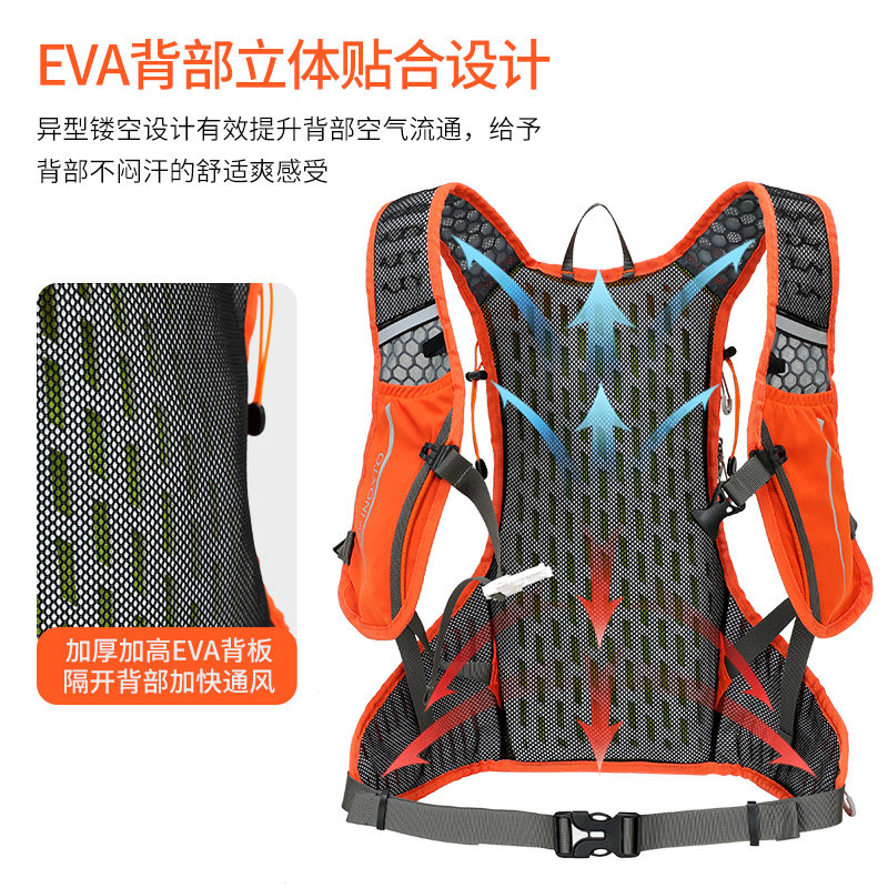 Inoxto Intergraph professional mountaineering bag outdoor hiking backpack men and women lightweight cross-country running backpack 16 liters