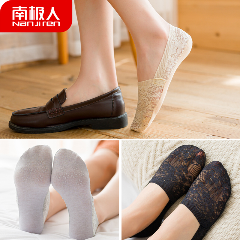 南极人夏季花边蕾丝棉底短丝袜船袜 南极人易淘短袜/打底袜/丝袜/美腿袜