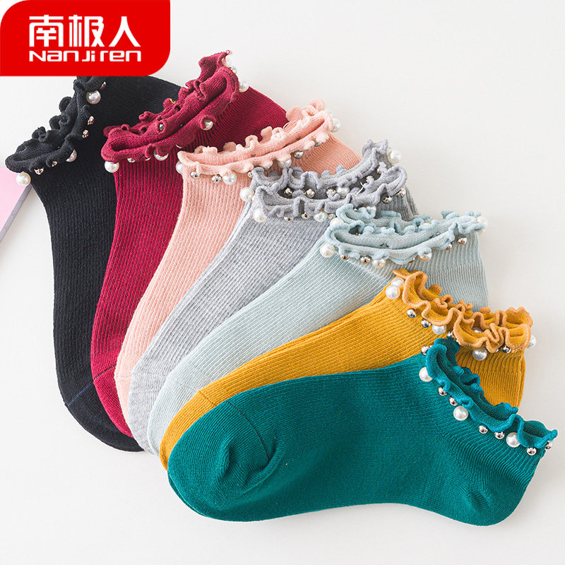 南极人女网红浅口珍珠袜春夏花边袜 南极人易淘短袜/打底袜/丝袜/美腿袜