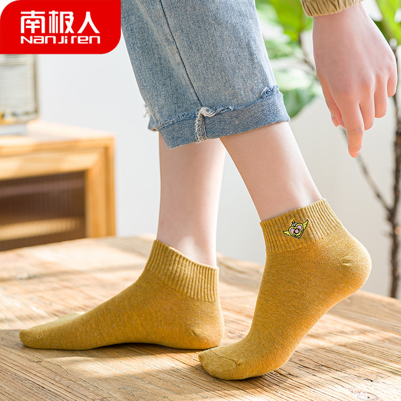 南极人ins潮南非纯棉袜浅口船袜 南极人易淘短袜/打底袜/丝袜/美腿袜