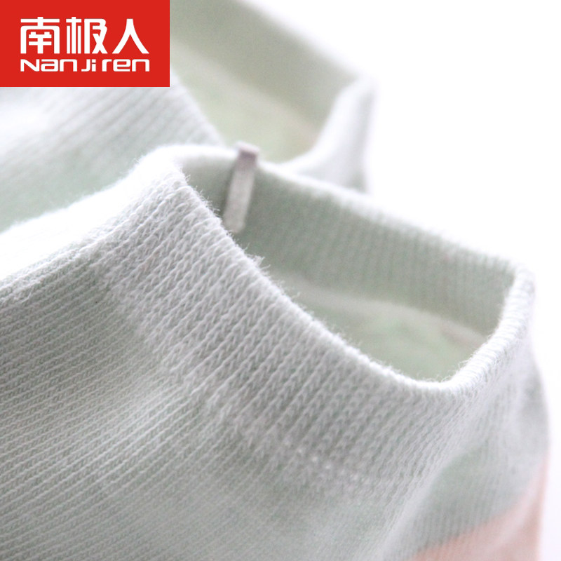 南极人浅口ins潮南非纯棉袜女船袜 南极人易淘短袜/打底袜/丝袜/美腿袜