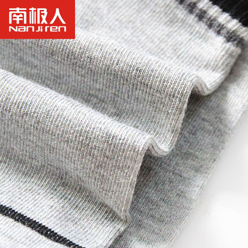 南极人运动休闲低帮黑色四季男短袜 南极人易淘短袜/打底袜/丝袜/美腿袜