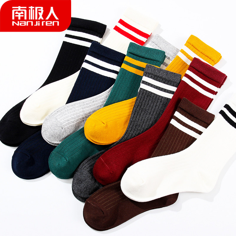 南极人中筒韩国长筒日系网红堆堆袜 南极人易淘短袜/打底袜/丝袜/美腿袜