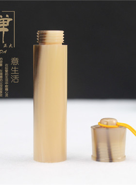 特制非洲花牛角用品厂家