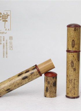 正大精选梅鹿竹镶黑檀鼻烟壶竹木
