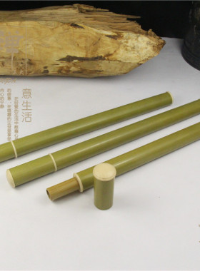 正大仿牙拔口竹木厂家直销香筒