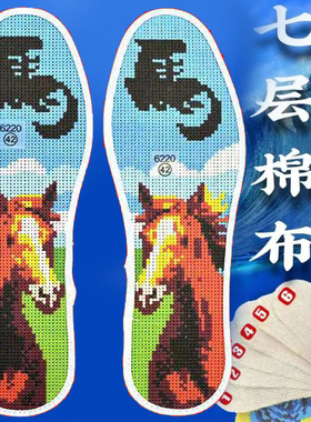 品牌手工旗航店新款结婚情侣款女