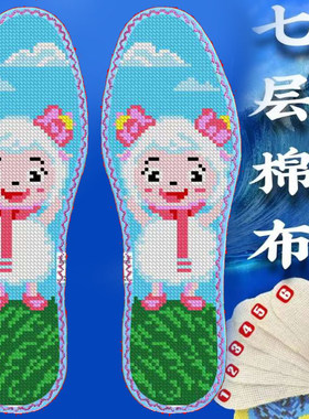 自己绣手工刺绣男士女士简单点的
