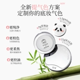 Компактная пудра для ухода за кожей, 21г, 9г, контроль жирного блеска