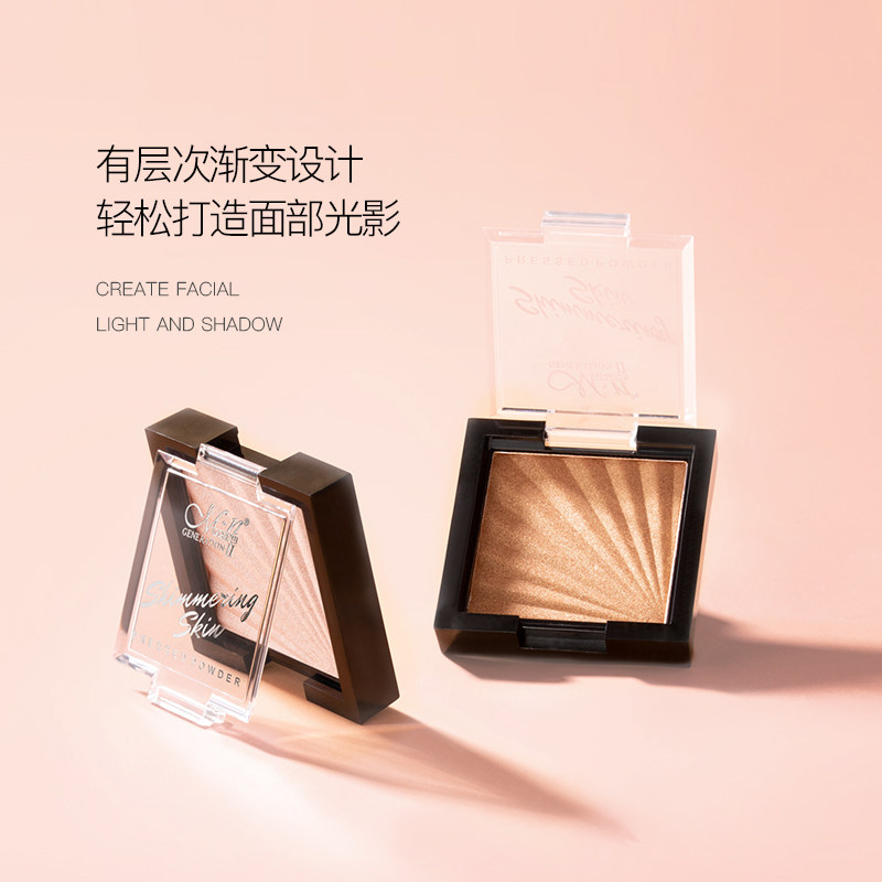 mn美诺神仙星钻耀色高光钻石闪粉盘 美诺高光