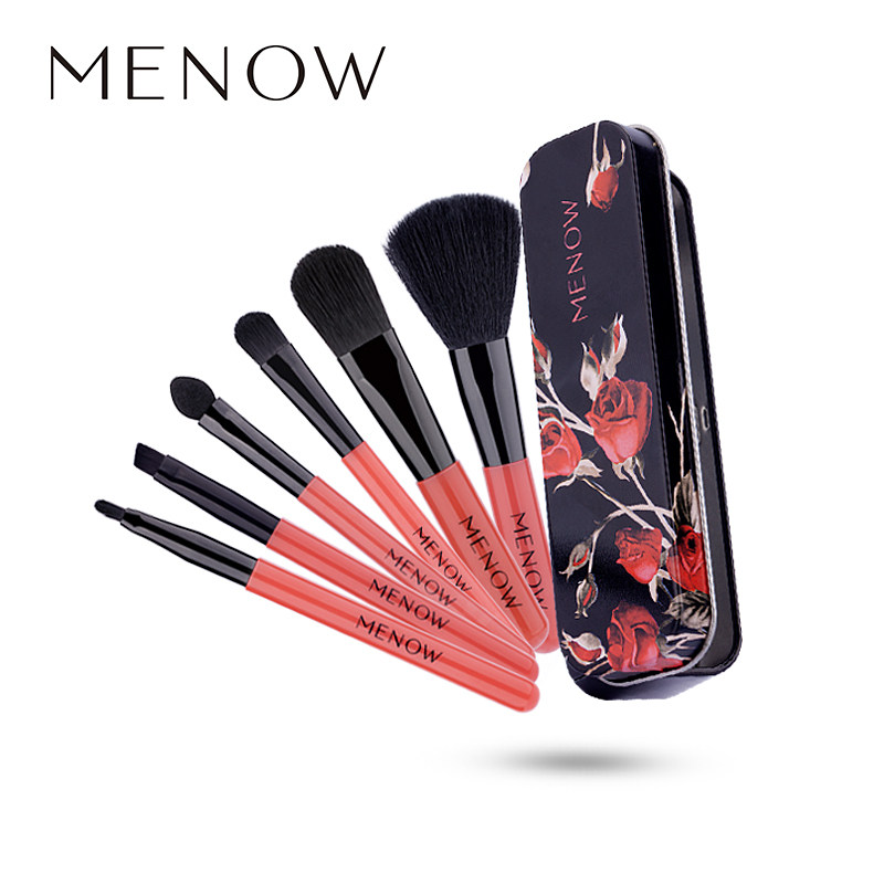 menow/美诺迷你便携6支化妆刷 美诺化妆套刷