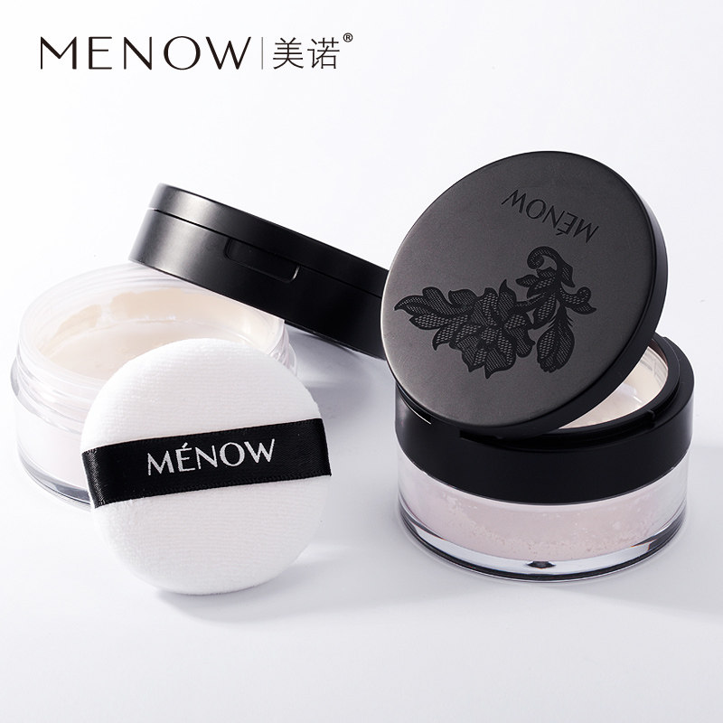 menow/美诺定妆粉散粉丝柔粉底 美诺蜜粉/散粉