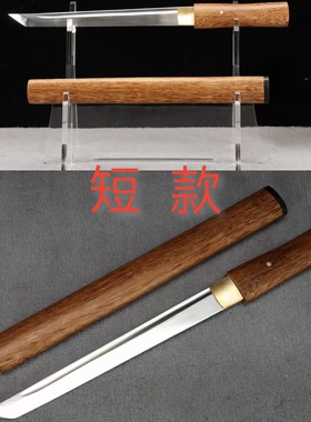 棍装套刀 锰钢素装简装唐横刀三件套锰钢锻打手工鸡翅木 未开刃