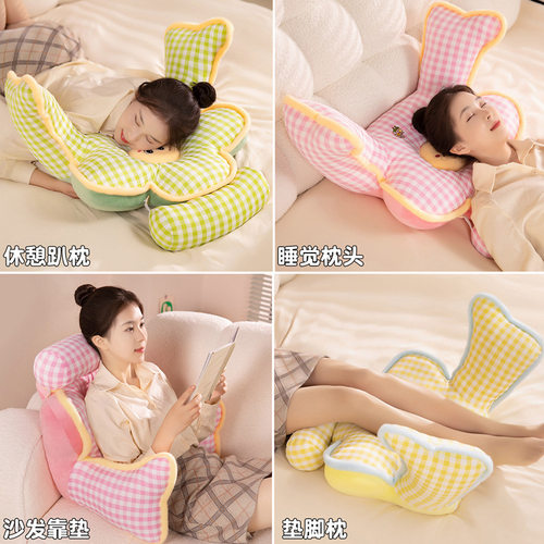 花朵抱枕床上靠背榻榻米沙发客厅靠垫办公室腰垫护腰枕头宿舍靠枕 - 图3