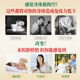 Morishan Tiepi Fengdou granules 3g/ຊອງ ຂອງອຸປະກອນການຢາຈີນ