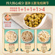 Morishan Tiepi Fengdou granules 3g/ຊອງ ຂອງອຸປະກອນການຢາຈີນ