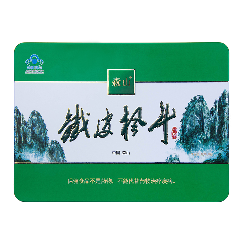 森山牌铁皮枫斗冲剂3g/包*60包铁皮石斛颗粒粉免疫调节保健品礼盒 - 图2