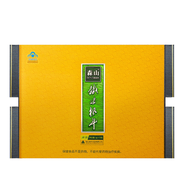 Senshan Tiepi Fengdou Granules 3g/pack*8 packs/box*9 boxes ຜະລິດຕະພັນດູແລສຸຂະພາບສໍາລັບການໃຫ້ຂອງຂວັນ