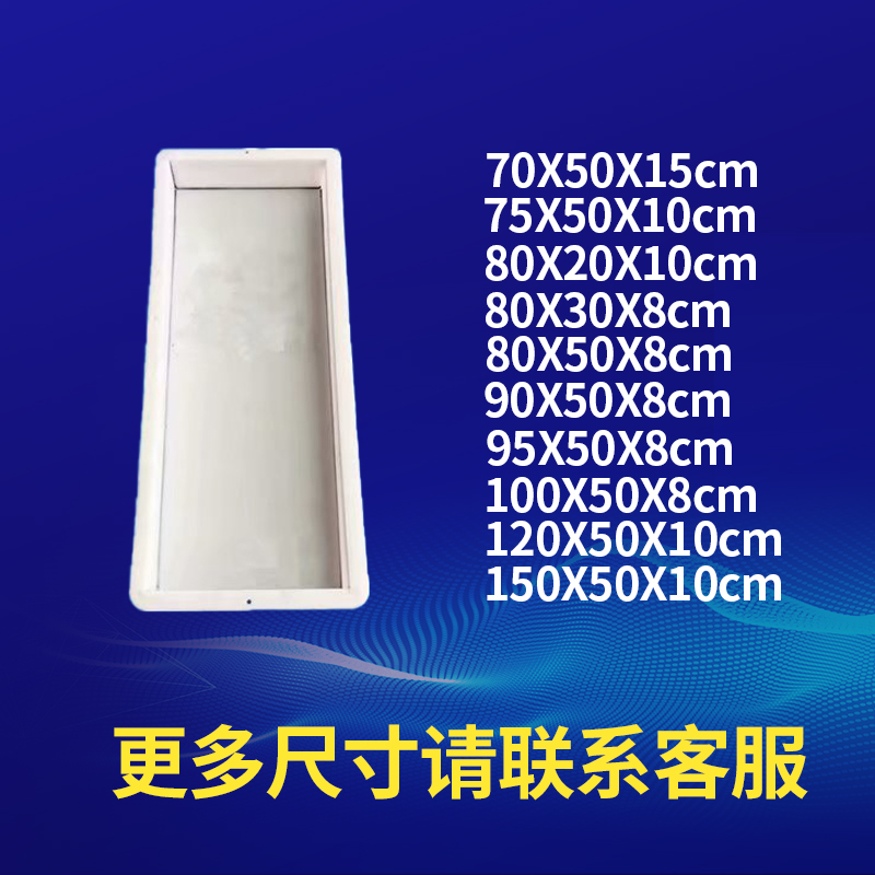 平石铺路水泥地砖塑料模具大全马路电力盖板立柱混凝土预制品磨具-图2