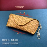 Портативная сумка для хранения подходит для мужчин и женщин, зеленый шнурок-держатель, солнцезащитные очки