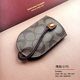 New key bag universal large capacity for men and women
