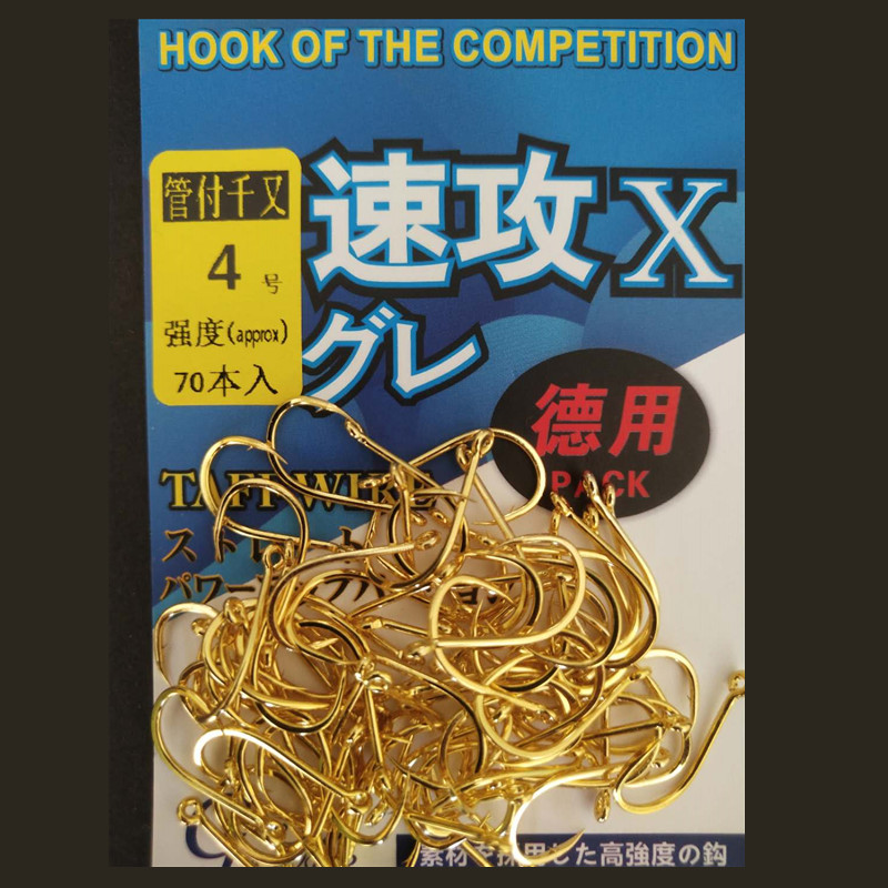 日本进口管付千又鱼钩大物矶钓海钓金色千又钩黑鲷速攻德用加强钩-图2