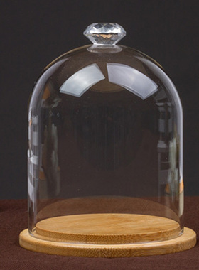 透明香薰蜡烛玻璃罩无烟展示罩