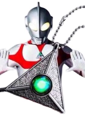 葛雷奥特曼等离子三角吊坠项链