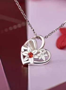 程小时陆光乔苓吊坠饰品