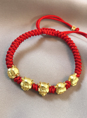 五福牛钛钢手链 仿黄金DIY生肖牛红绳小牛手串直播货源
