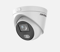 Sea Conway sees 2 million non-POE for full-scale hemispheric network camera DS-2CD3327DWDV3-L