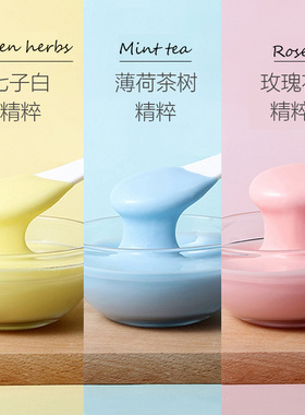 苗方清颜同款美容院专用净痘蓝膜