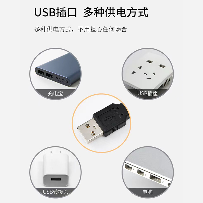 USB灯3W小夜灯手工DIY灯笼模型灯珠迷你充电宝接口调光5VLED灯泡-图1