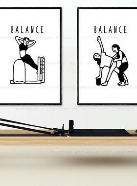 卡通balance保持平衡墙壁画