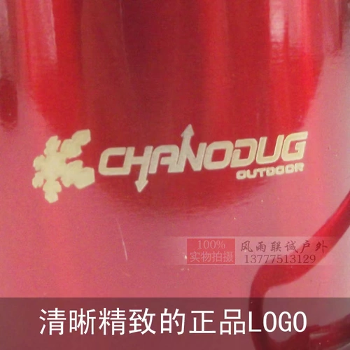 Портативная дорожная чайная чашка из нержавеющей стали, большая мини-чашка